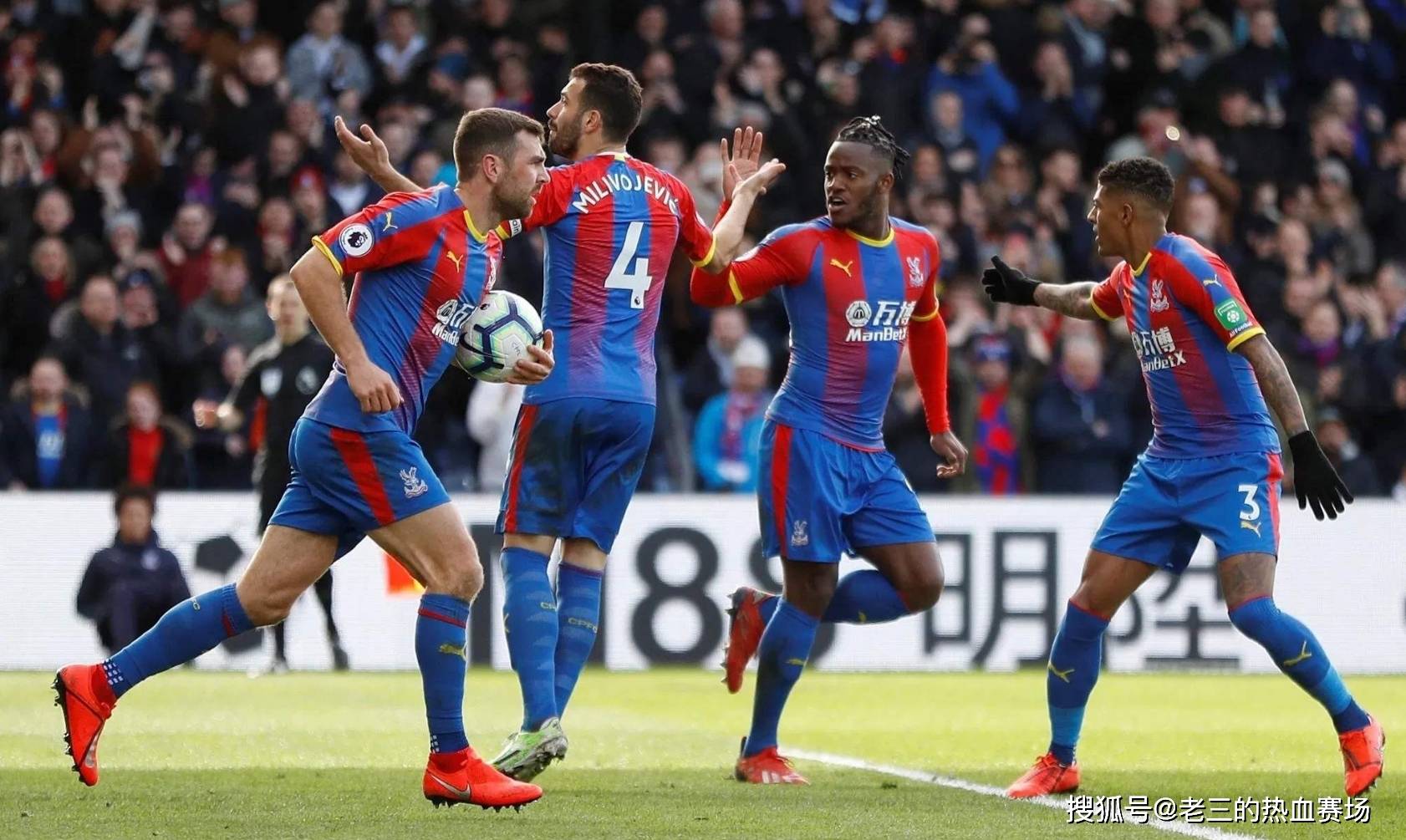 非常放松 非常放松